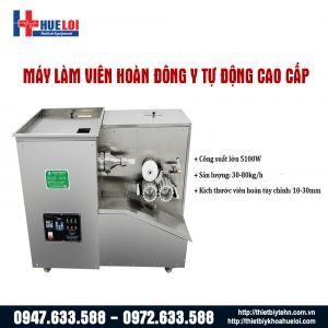 Máy làm viên hoàn đông y cao cấp