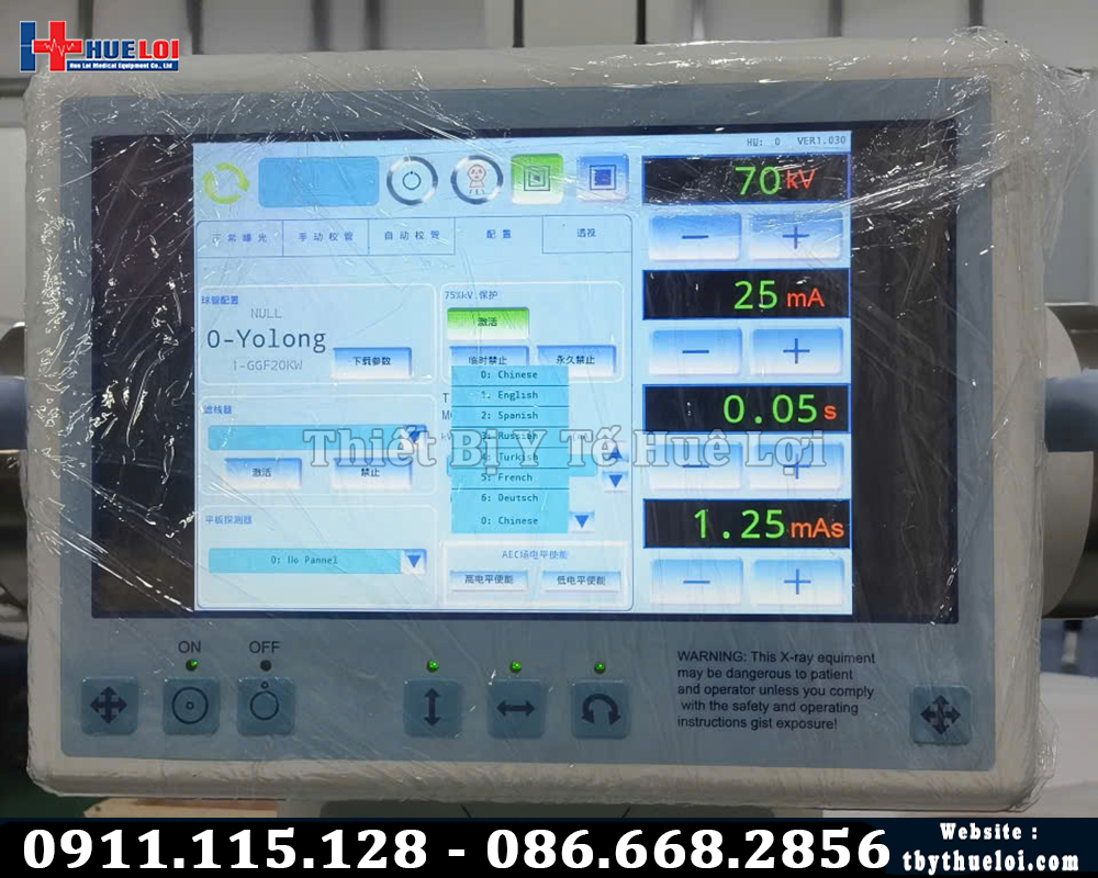 Màn hình máy chụp X Quang