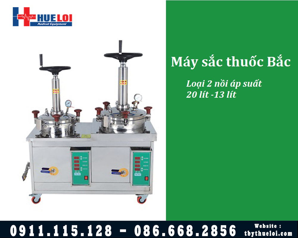 máy sắc thuốc bắc