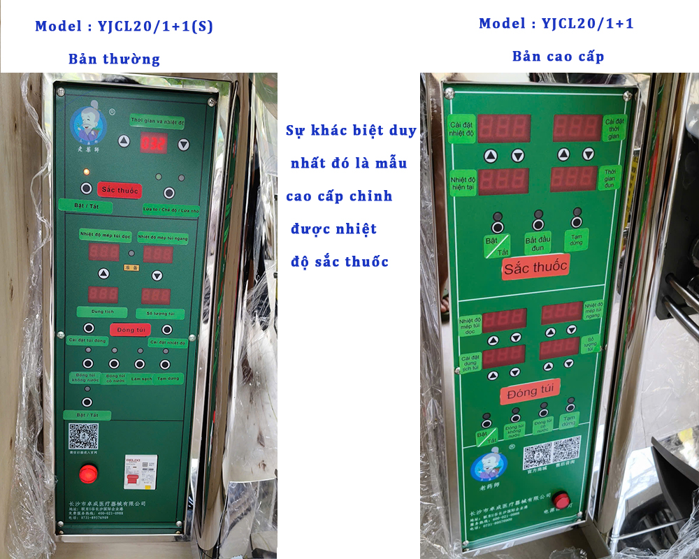 sự khác nhau giữa 2 máy sắc thuốc